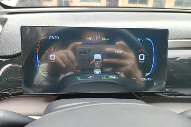 Used BYD Song Pro New Energy 2024 HONOR Edition DM-i 71KM Navigation Model Instrument Cluster