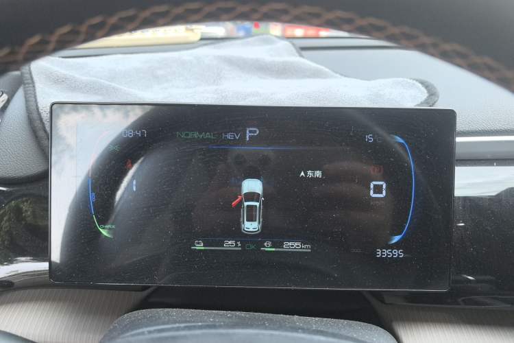 Used BYD Song Pro New Energy 2024 HONOR Edition DM-i 71KM Navigation Model Instrument Cluster