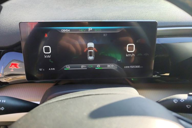 Used BYD Song Pro New Energy 2024 HONOR Edition DM-i 110KM Excellence Model Instrument Cluster