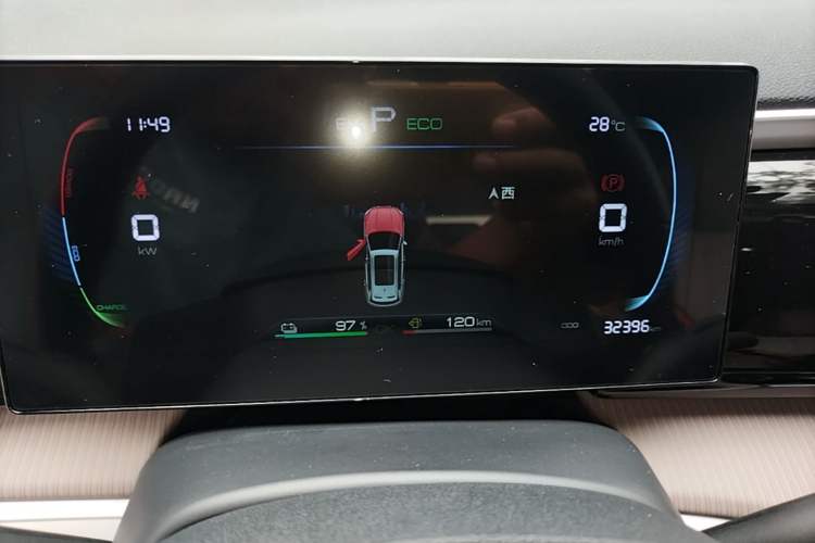 Used BYD Song Pro New Energy 2024 HONOR Edition DM-i 71KM Navigation Model Instrument Cluster