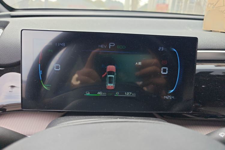 Used BYD Song Pro New Energy 2024 HONOR Edition DM-i 71KM Navigation Model Instrument Cluster
