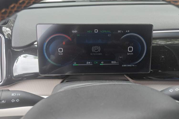 Used BYD Song Pro New Energy 2024 HONOR Edition DM-i 110KM Beyond Model Instrument Cluster