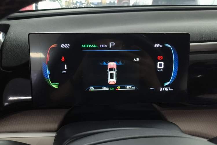 Used BYD Song Pro New Energy 2024 HONOR Edition DM-i 71KM Navigation Model Instrument Cluster