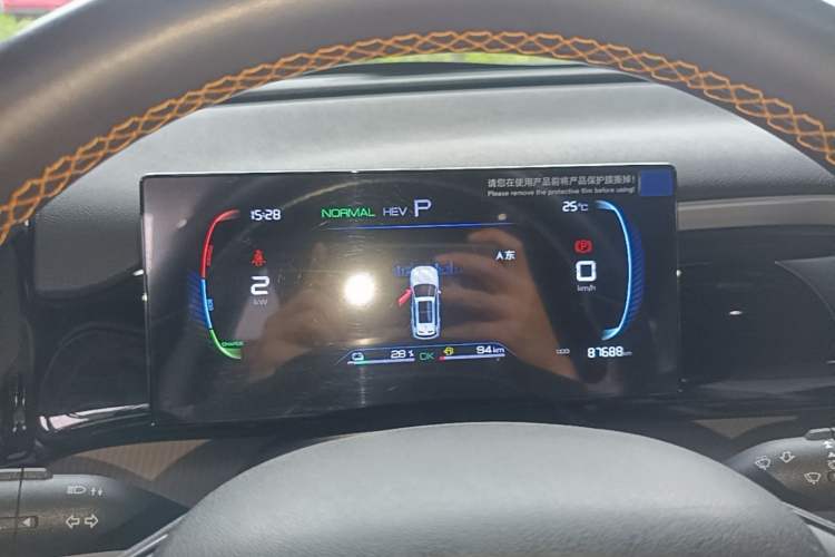Used BYD Song Pro New Energy 2024 HONOR Edition DM-i 71KM Navigation Model Instrument Cluster