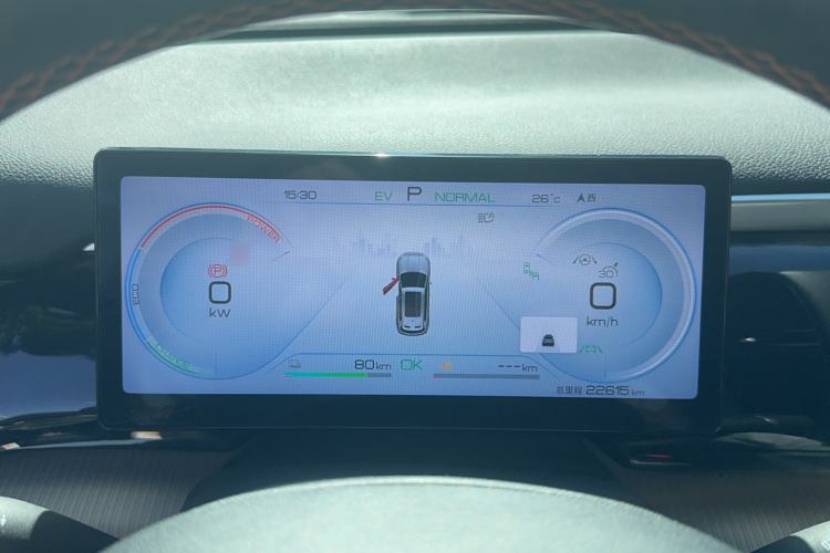 Used BYD Song Pro New Energy 2024 HONOR Edition DM-i 110KM Excellence Model Instrument Cluster