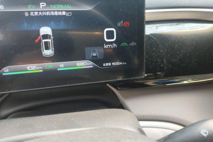 Used BYD Song Pro New Energy 2024 HONOR Edition DM-i 110KM Excellence Model Odometer Close Up