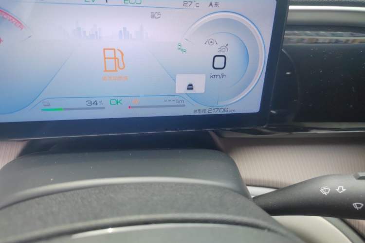 Used BYD Song Pro New Energy 2024 HONOR Edition DM-i 110KM Excellence Model Odometer Close Up