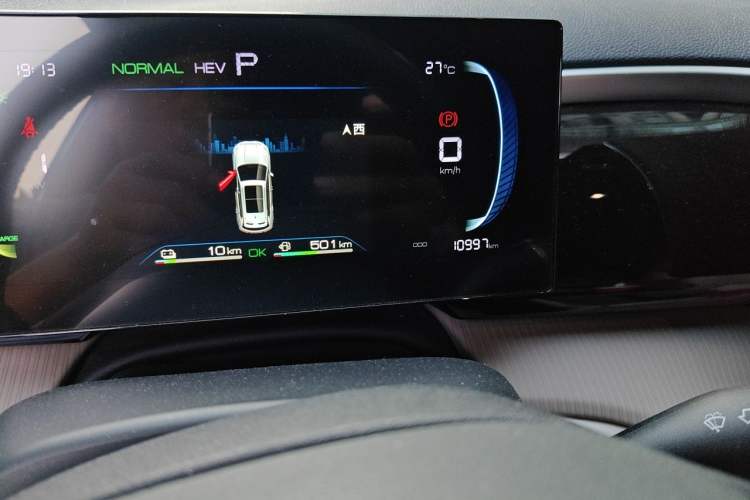 Used BYD Song Pro New Energy 2024 HONOR Edition DM-i 71KM Navigation Model Odometer Close Up