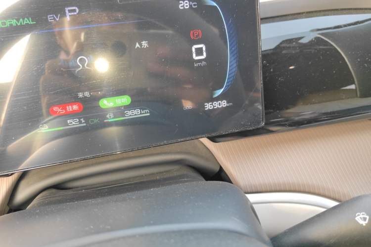 Used BYD Song Pro New Energy 2024 HONOR Edition DM-i 71KM Navigation Model Odometer Close Up