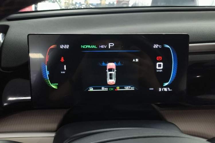 Used BYD Song Pro New Energy 2024 HONOR Edition DM-i 71KM Navigation Model Odometer Close Up