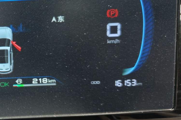 Used BYD Song Pro New Energy 2024 HONOR Edition DM-i 71KM Leading Model Odometer Close Up