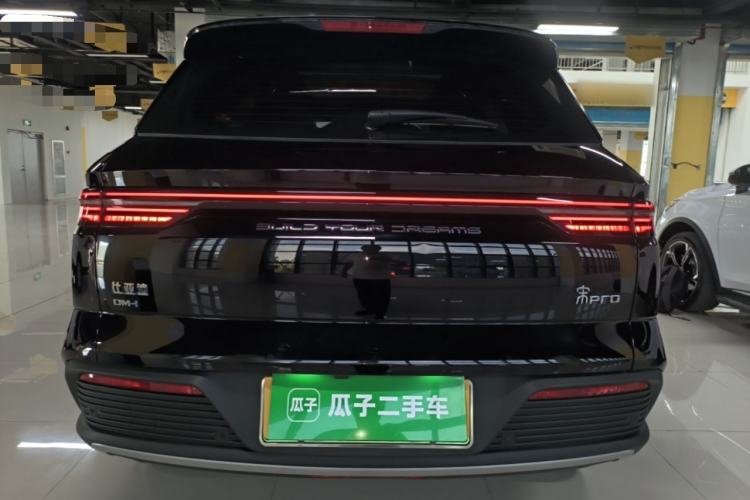 Used BYD Song Pro New Energy 2024 HONOR Edition DM-i 71KM Leading Model Rear
