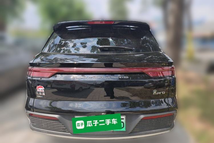 Used BYD Song Pro New Energy 2024 HONOR Edition DM-i 71KM Navigation Model Rear