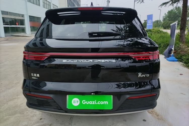 Used BYD Song Pro New Energy 2024 HONOR Edition DM-i 71KM Navigation Model Rear