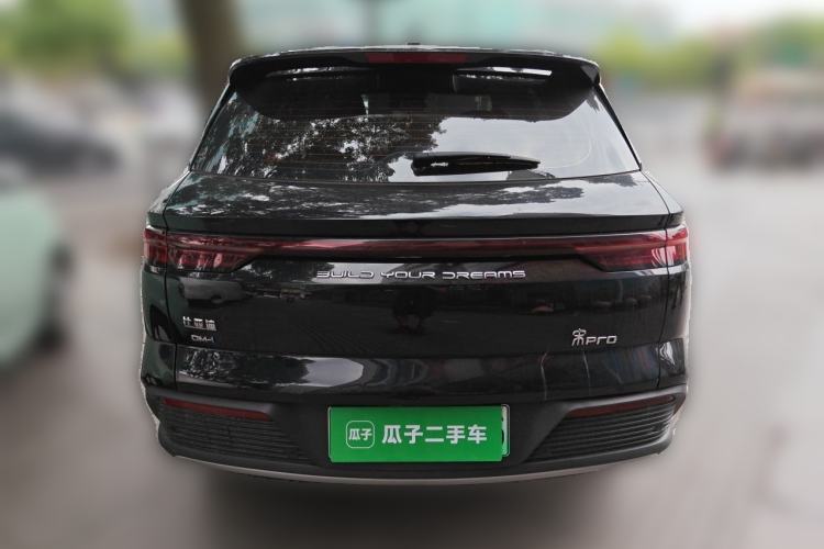 Used BYD Song Pro New Energy 2024 HONOR Edition DM-i 110KM Excellence Model Rear