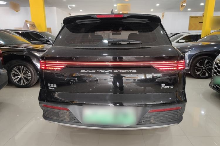 Used BYD Song Pro New Energy 2024 HONOR Edition DM-i 71KM Leading Model Rear