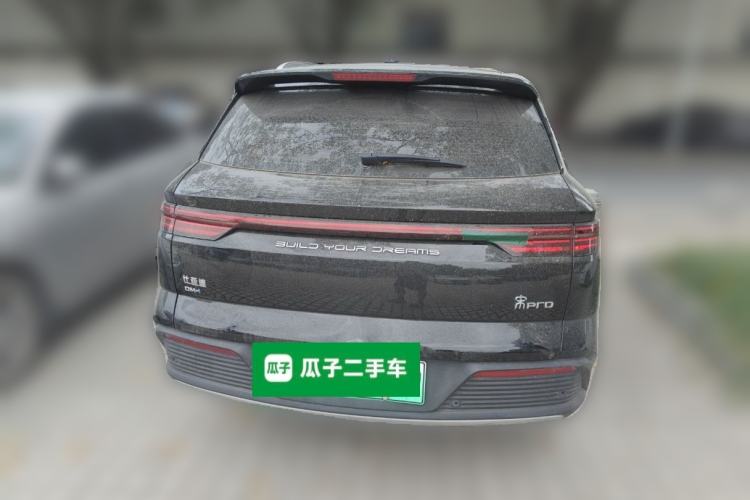 Used BYD Song Pro New Energy 2024 HONOR Edition DM-i 110KM Beyond Model Rear
