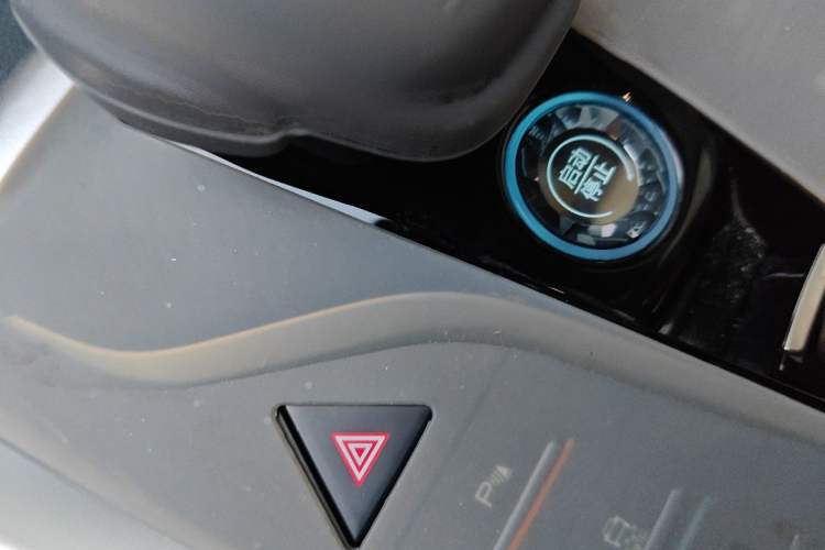 Used BYD Song Pro New Energy 2024 HONOR Edition DM-i 71KM Navigation Model Vehicle Key