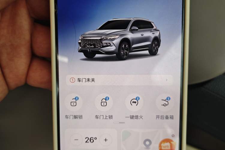 Used BYD Song Pro New Energy 2024 HONOR Edition DM-i 71KM Leading Model Vehicle Key