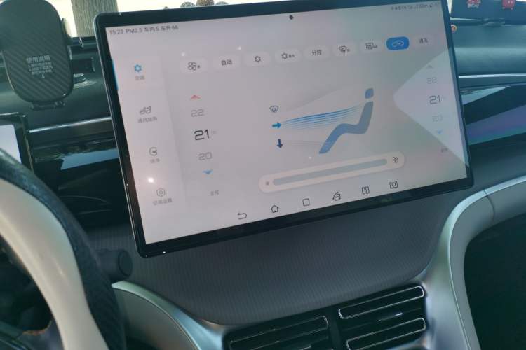 Used BYD Song Pro New Energy 2024 HONOR Edition DM-i 110KM Excellence Model Audio And AC Panel