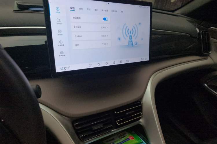 Used BYD Song Pro New Energy 2024 HONOR Edition DM-i 71KM Beyond Model Audio And AC Panel