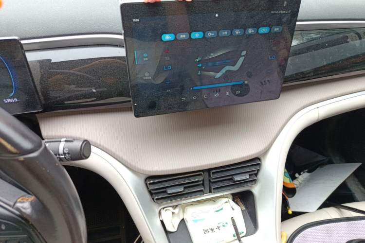 Used BYD Song Pro New Energy 2024 HONOR Edition DM-i 71KM Navigation Model Audio And AC Panel