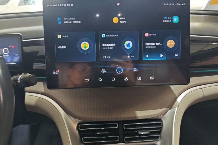Used BYD Song Pro New Energy 2024 HONOR Edition DM-i 110KM Excellence Model Audio And AC Panel