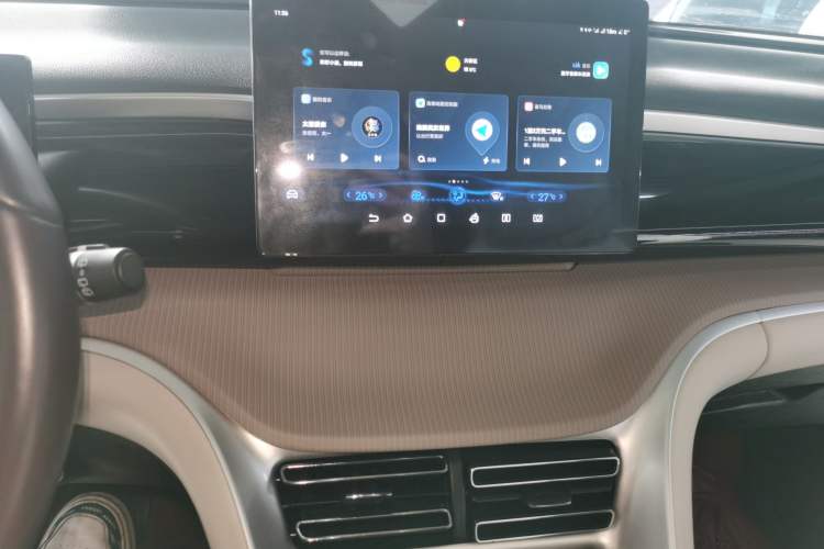 Used BYD Song Pro New Energy 2024 HONOR Edition DM-i 71KM Navigation Model Audio And AC Panel