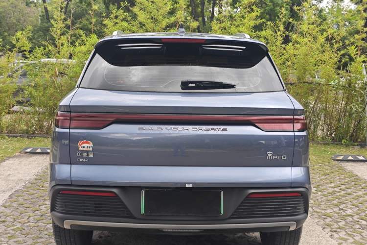 Used BYD Song Pro New Energy 2024 HONOR Edition DM-i 71KM Navigation Model Exterior 7