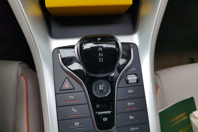 Used BYD Song Pro New Energy 2024 HONOR Edition DM-i 110KM Excellence Model Gear Lever