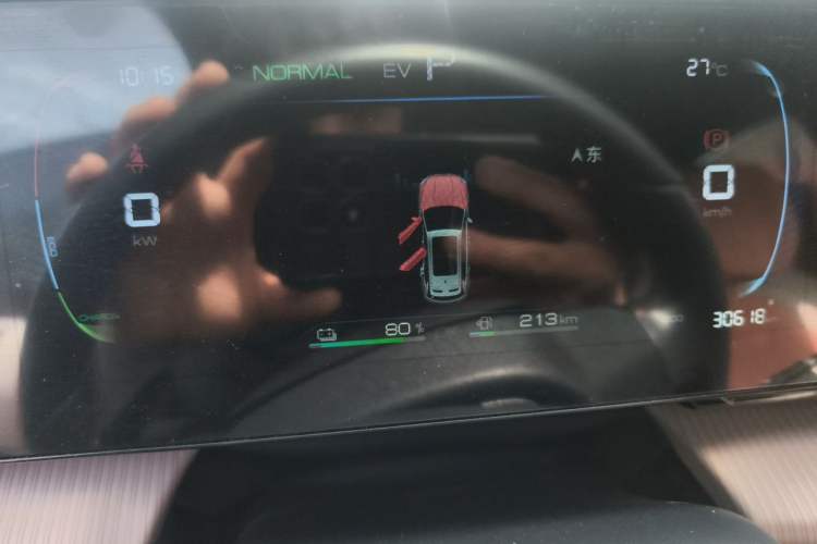 Used BYD Song Pro New Energy 2024 HONOR Edition DM-i 71KM Navigation Model Instrument Cluster