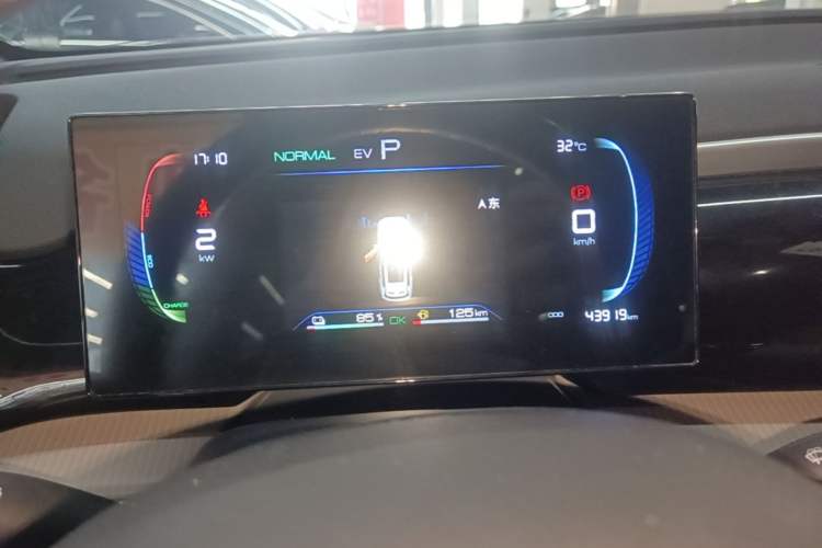 Used BYD Song Pro New Energy 2024 HONOR Edition DM-i 71KM Navigation Model Instrument Cluster