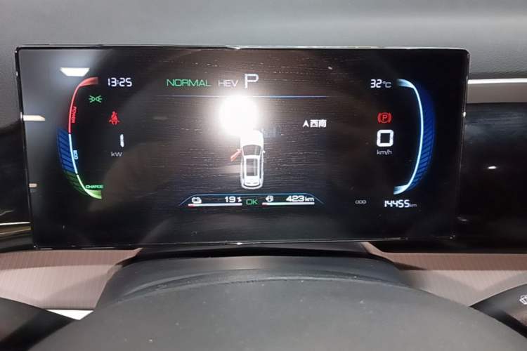 Used BYD Song Pro New Energy 2024 HONOR Edition DM-i 71KM Navigation Model Instrument Cluster