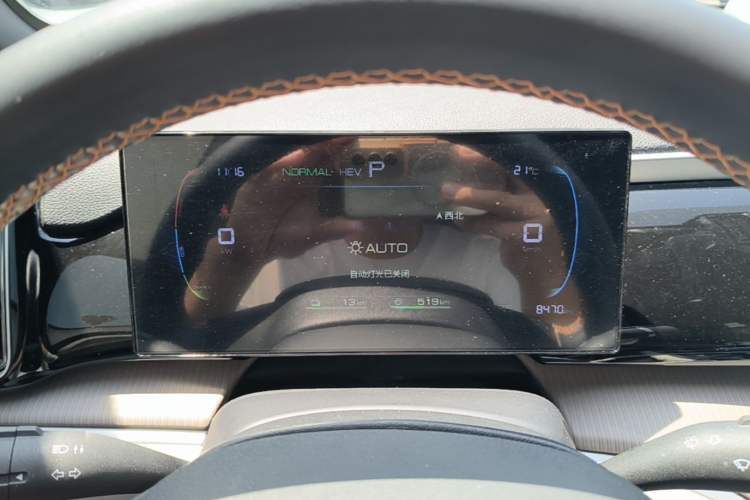 Used BYD Song Pro New Energy 2024 HONOR Edition DM-i 71KM Navigation Model Instrument Cluster