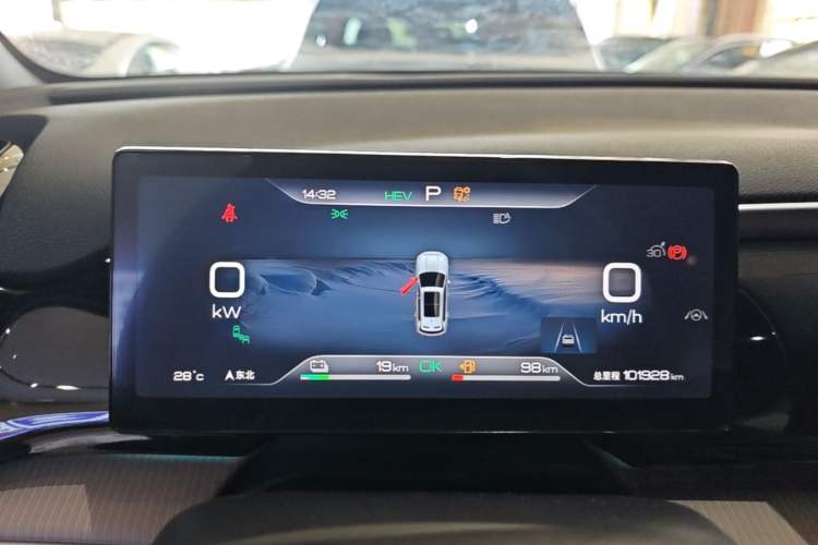 Used BYD Song Pro New Energy 2024 HONOR Edition DM-i 110KM Excellence Model Instrument Cluster