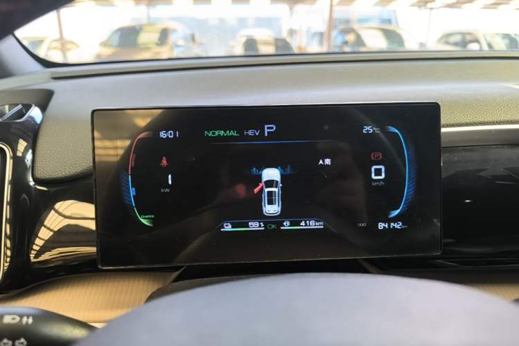 Used BYD Song Pro New Energy 2024 HONOR Edition DM-i 71KM Navigation Model Instrument Cluster