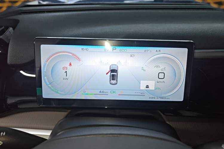 Used BYD Song Pro New Energy 2024 HONOR Edition DM-i 110KM Excellence Model Instrument Cluster