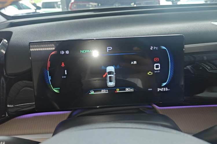 Used BYD Song Pro New Energy 2024 HONOR Edition DM-i 71KM Leading Model Instrument Cluster