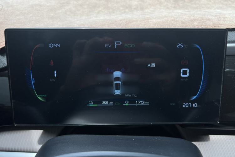 Used BYD Song Pro New Energy 2024 HONOR Edition DM-i 71KM Navigation Model Interior 8