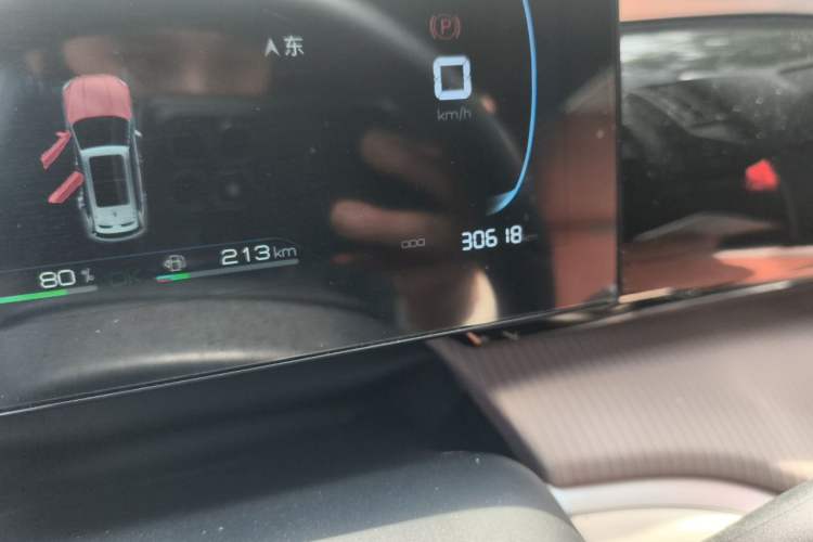 Used BYD Song Pro New Energy 2024 HONOR Edition DM-i 71KM Navigation Model Odometer Close Up