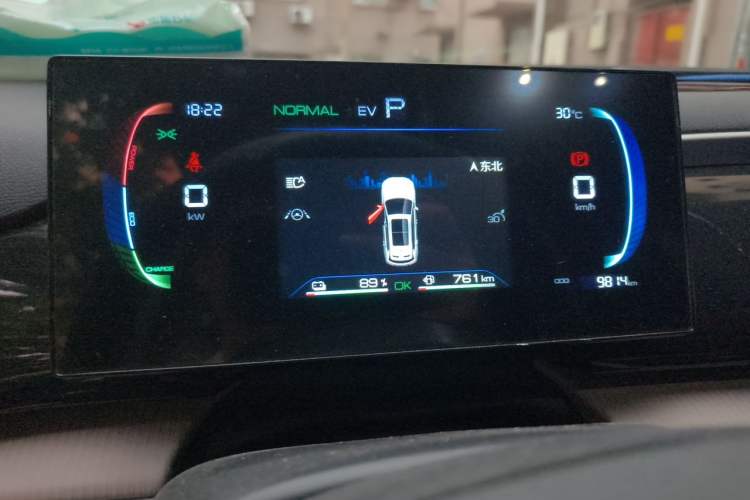 Used BYD Song Pro New Energy 2024 HONOR Edition DM-i 71KM Beyond Model Odometer Close Up