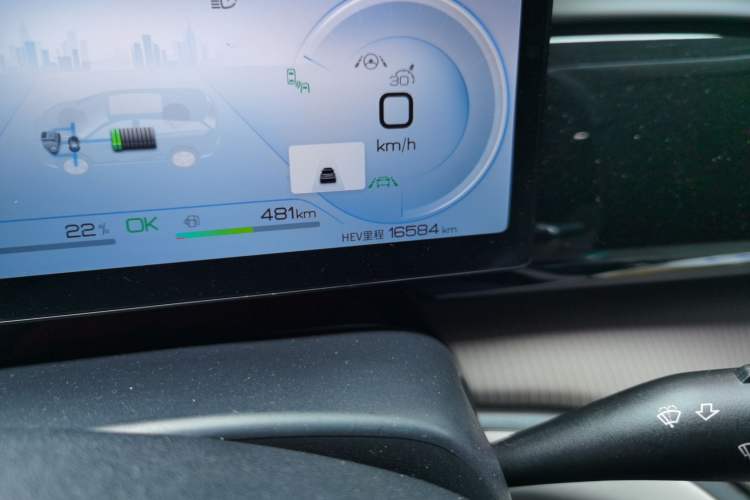 Used BYD Song Pro New Energy 2024 HONOR Edition DM-i 110KM Excellence Model Odometer Close Up