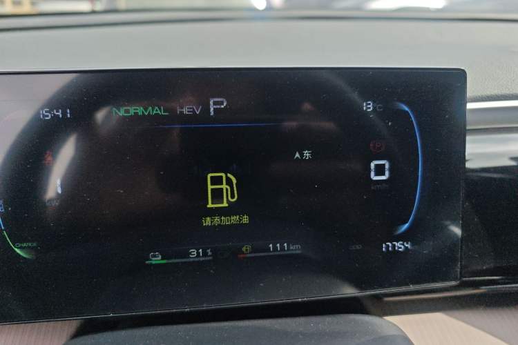 Used BYD Song Pro New Energy 2024 HONOR Edition DM-i 71KM Navigation Model Odometer Close Up