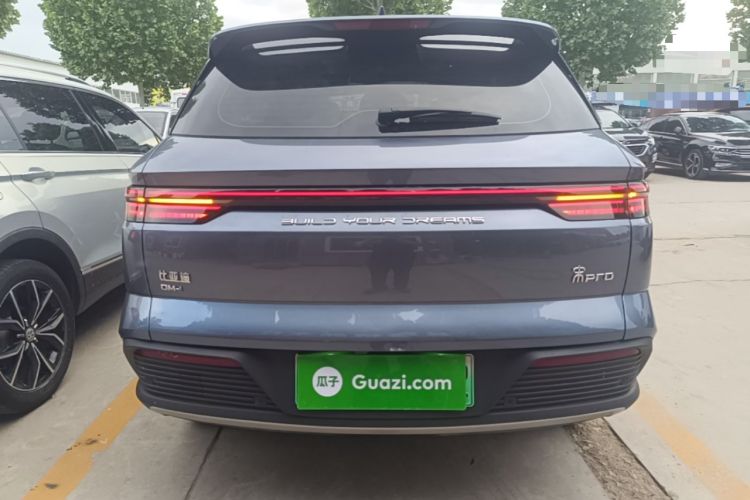 Used BYD Song Pro New Energy 2024 HONOR Edition DM-i 71KM Leading Model Rear