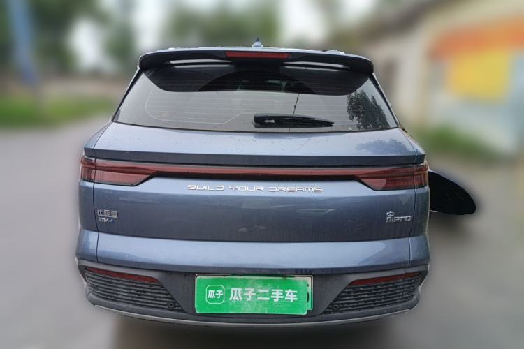 Used BYD Song Pro New Energy 2024 HONOR Edition DM-i 71KM Navigation Model Rear