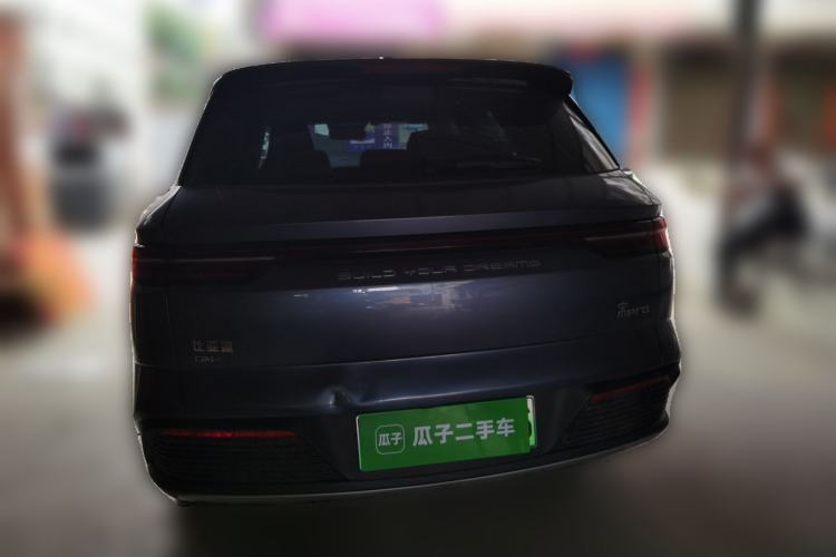 Used BYD Song Pro New Energy 2024 HONOR Edition DM-i 110KM Excellence Model Rear