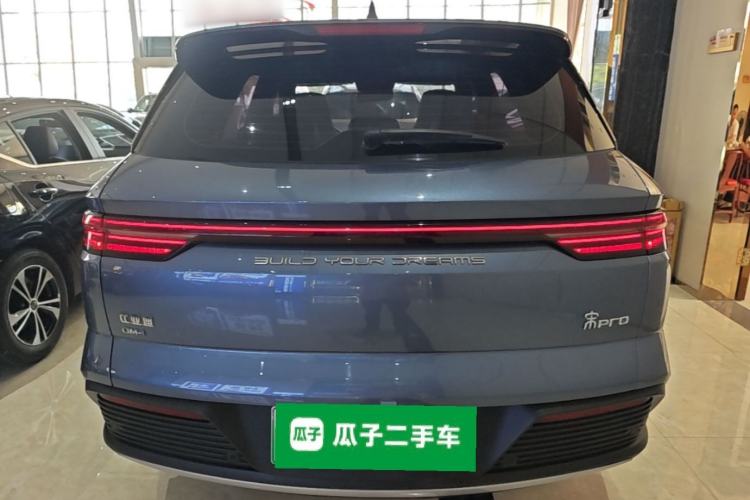 Used BYD Song Pro New Energy 2024 HONOR Edition DM-i 110KM Excellence Model Rear