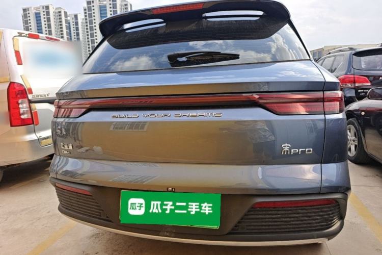 Used BYD Song Pro New Energy 2024 HONOR Edition DM-i 71KM Navigation Model Rear