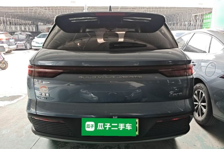 Used BYD Song Pro New Energy 2024 HONOR Edition DM-i 71KM Navigation Model Rear