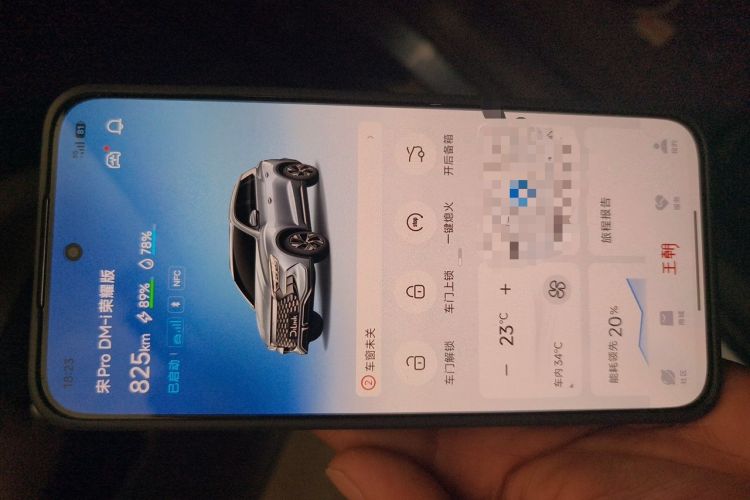 Used BYD Song Pro New Energy 2024 HONOR Edition DM-i 71KM Beyond Model Vehicle Key